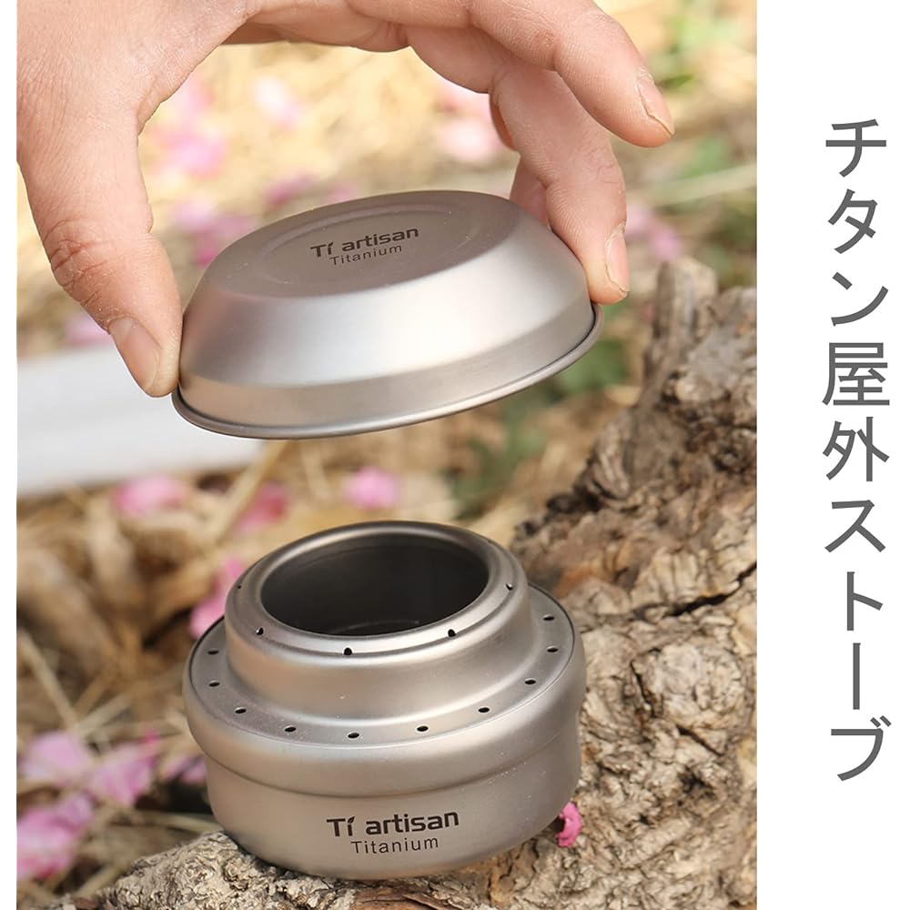 Ti artisan titanium alcohol stove camp stove is a lightweight, convenient, outdoor stove with a holder and lid.