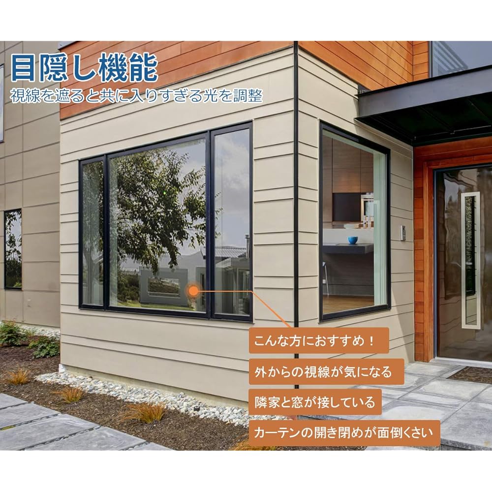 KTJ Window Film, Window Insulation Sheet, Glass Shatter Prevention Supplies, Magic Mirror Film, Blindfold Sheet, Architectural Building Glass Film, Blind Sheet Window Film, UV Protection, Glass Shard Shatter Prevention Film (90cm x 500cm, Silver)
