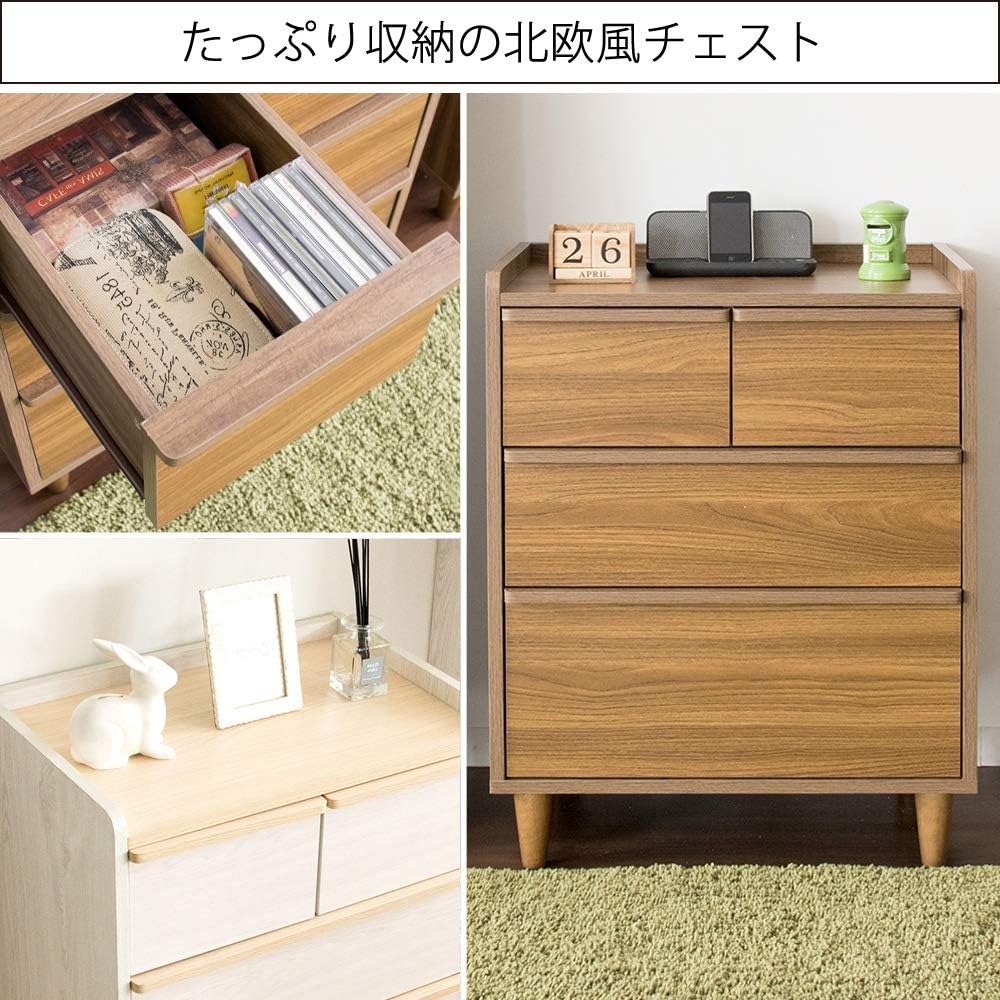 Iris Plaza Storage Case Chest Drawer Scandinavian 4 Tiers Width 60 x Depth 40 x Height 80cm White IR-CH-001