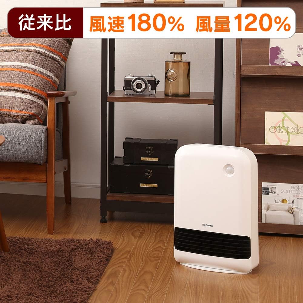 Iris Ohyama Ceramic Fan Heater with Human Sensor 1200W Microcomputer White JCH-12TD3-W