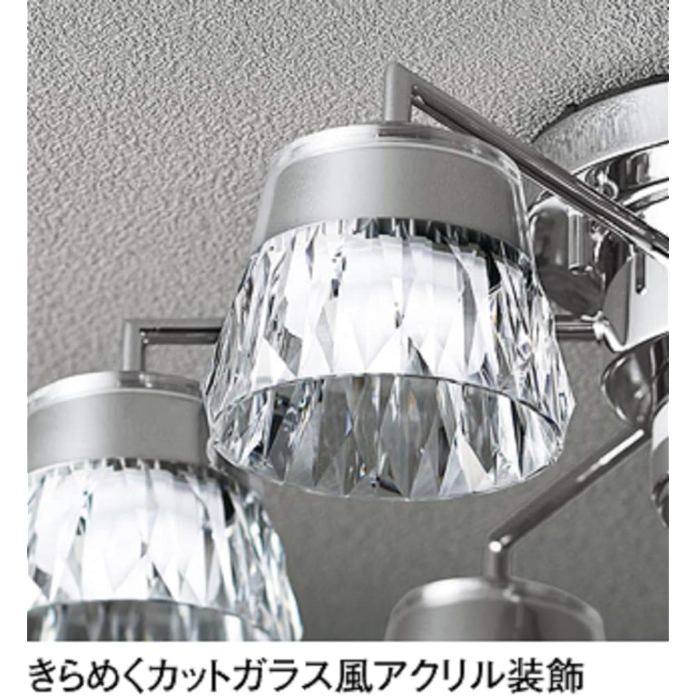 Orderic chandelier non-dimmable type transparent ~8 tatami SH7022LD