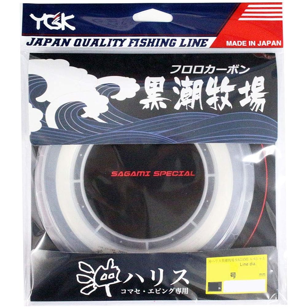 X-Braid Line for Komase Ebbing Oki Harris Kuroshio Ranch 50m