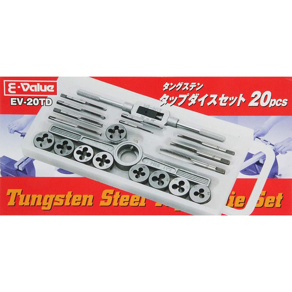 E-Value Tap Dice Set EV-20TD 20PCS