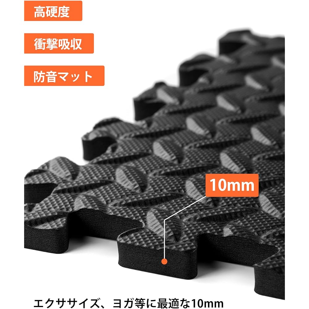 innhom Training Joint Mat, 24 Pieces, 30cm, Soundproofing, Shock Absorption, Floor Protection Mat, Exercise Mat, Gym Mat, Home Gym, Made of EVA, 10mm, Scratch Prevention, High Hardness, Vibration Absorption, Mat for Training Equipment, Side Parts Include