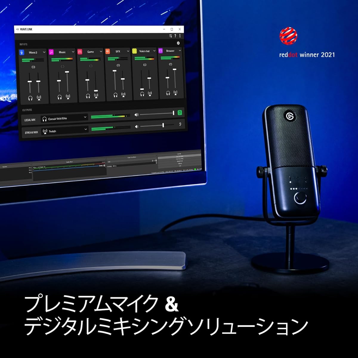 [ exclusive] Elgato Wave:3 - Premium USB condenser microphone, [Black] Black Streaming, podcasting, gaming, and home office applications, Free mixer software, Sound effect plug-ins, No distortion, Plug & Play, Mac/PC compatible