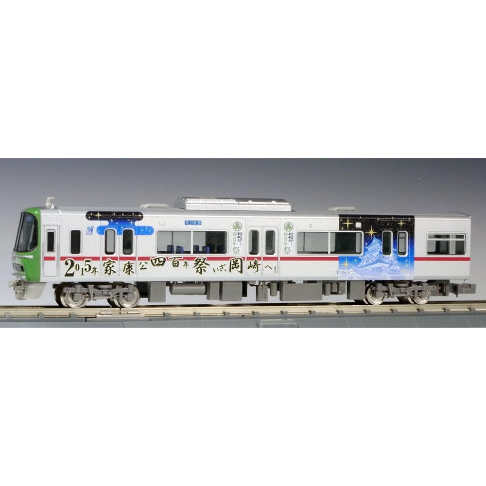 Platts Meitetsu 3300 Series "400th Anniversary Commemorative Project for Prince Tokugawa Ieyasu" Wrapped Train N Gauge Complete Product, 4-Car Set (with Power Car) Plastic Model TP-6
