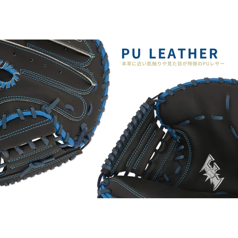 Fighters x GP Baseball Softball General Catcher's Mitt 50404 Black