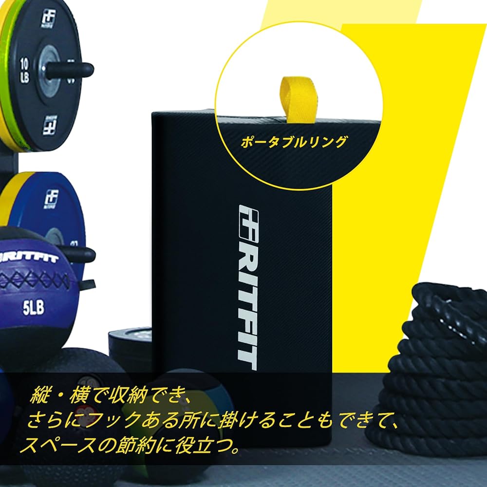 RITFIT Preacher Curl Pad Portable Preacher Pad Biceps Training Barbell Support Arm Curl Stand Convenient Storage Durable High Density EPP PVC Leather 65*26.5cm Triceps Training Aid