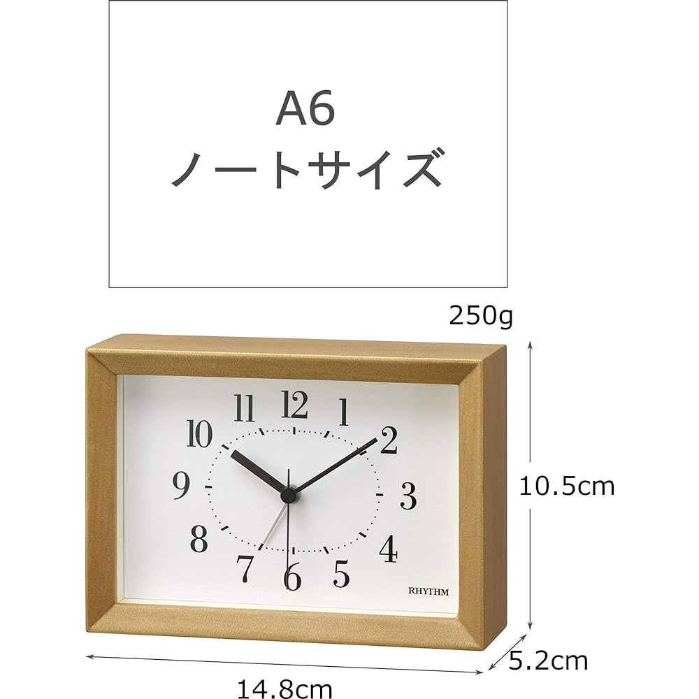 RHYTHM Alarm Clock Continuous Second Hand A6 Size Interior Clock Wooden Frame Brown 10.5x14.8x5.2cm RHYTHM PLUS 8RE676SR06