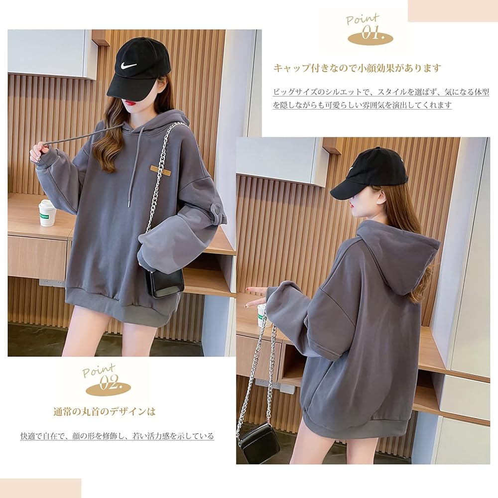[MaadeaNoeTe] Women's Parka, Sweatshirt, Hooded, Switchable, Women's Top, Long Sleeve, Large Size, Slimming, Cute, Fashion, Pretty, Casual, Korean Style, Simple, Commuting to Work, School, Autumn, Winter