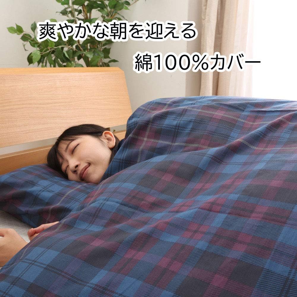 Showa Nishikawa Duvet Cover 100% Cotton Checked Pattern Double Size Navy 190 x 210cm Satin Cotton Simple Stylish Cute 2240177565317