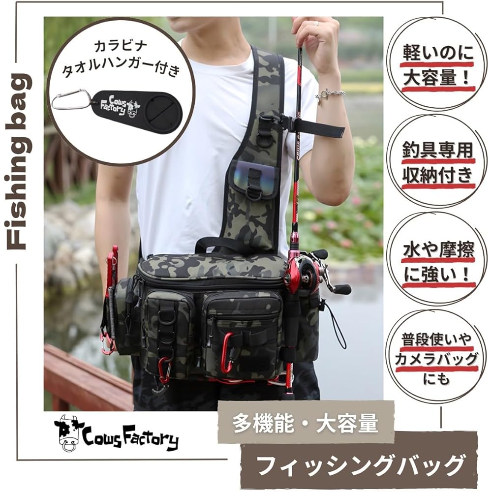 Cows Factory Fishing Bag with Towel Holder Fishing Bag Tackle Bag Rangan Bag Camera Bag Bass Fishing Waterproof Multifunctional Large Capacity Wide Mouth (Khaki Camo, Dark Navy Camo, Black) (Black)