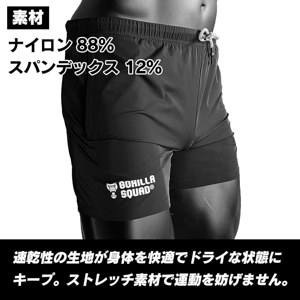 GORILLA SQUAD Quick Dry Stretch Gym Shorts Men's Training Shorts Stretch Material Sports Gym Wear Fitness with Pocket