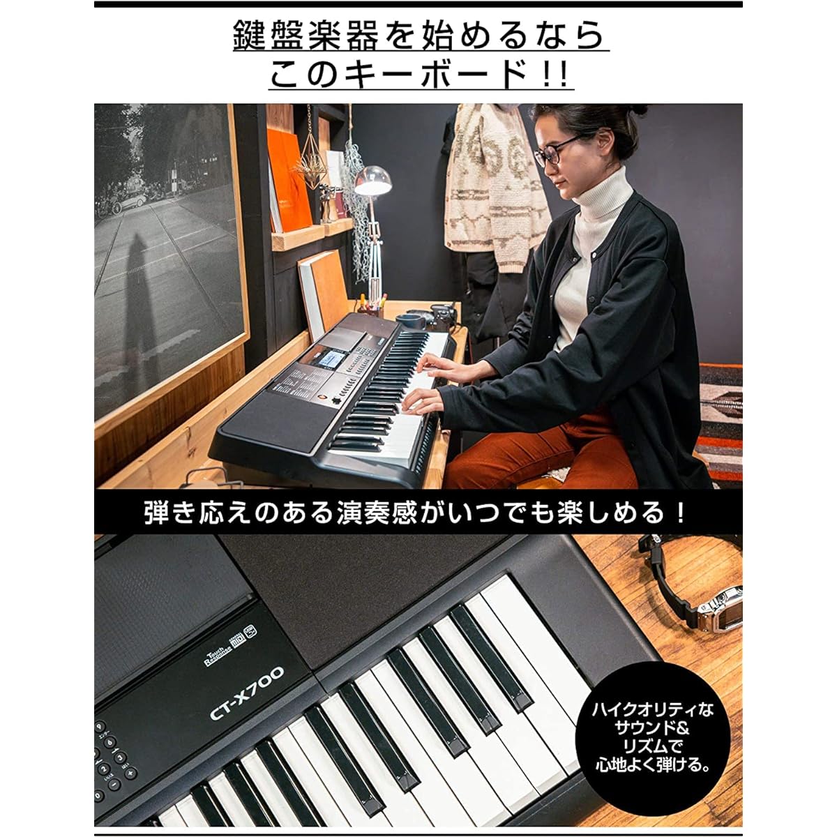 Casio (CASIO) Electronic Keyboard Casiotone CT-X700 61 keys High quality AiX sound source Touch response with dynamic expression 600 tones 195 rhythms Auto accompaniment function Black