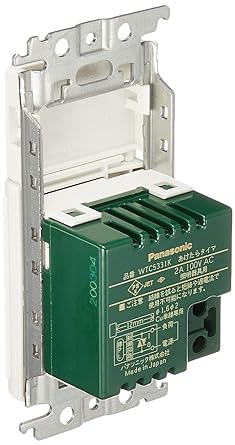 Panasonic Cosmo Series Wide 21 Open Timer 2-Wire Type with Delayed Turn Off/Answering Timer Function with Blank Chip White WTC5331WK