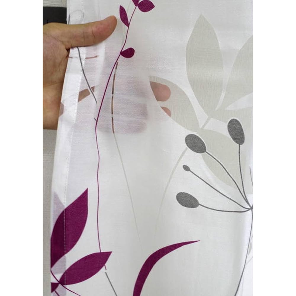 Arie Opalized Lace Curtain Ethos Set of 2 100 x 176cm Rose