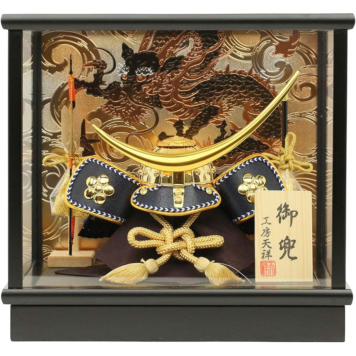May doll, helmet decoration, case decoration, compact, No. 7 Date helmet, Date Masamune, helmet, Sengoku warlord, first festival, celebration, Boys' Festival