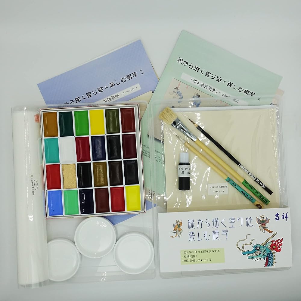 Kissho Japanese Painting Paints Kansai "Coloring Book from Lines - Enjoyable Copying" Popular Set with Brush 24 Special Colors Kansai 4-254