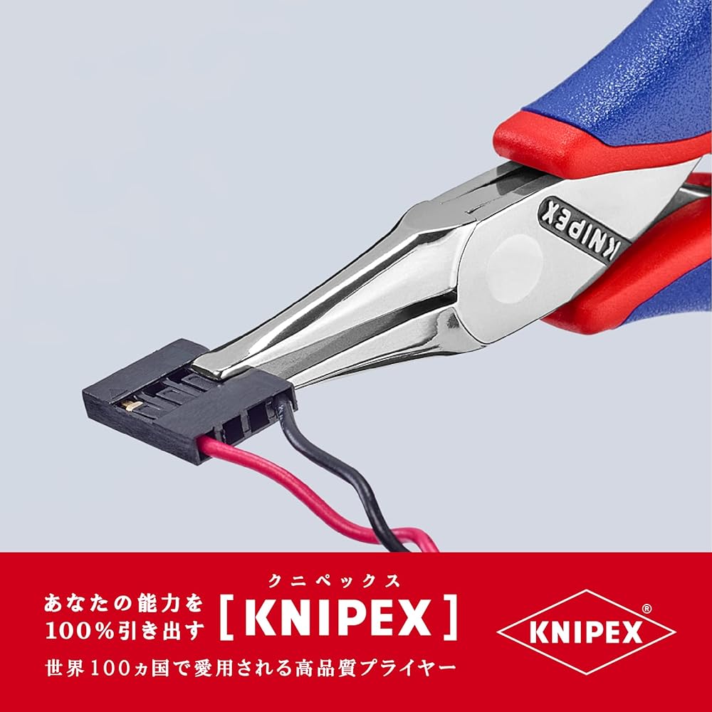 KNIPEX 3512-115 Electronics Pliers (SB)
