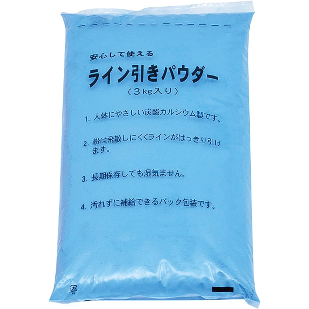 TOEI LIGHT Color Line Powder 15 Calcium carbonate 3kg x 5 bags Plastic pack