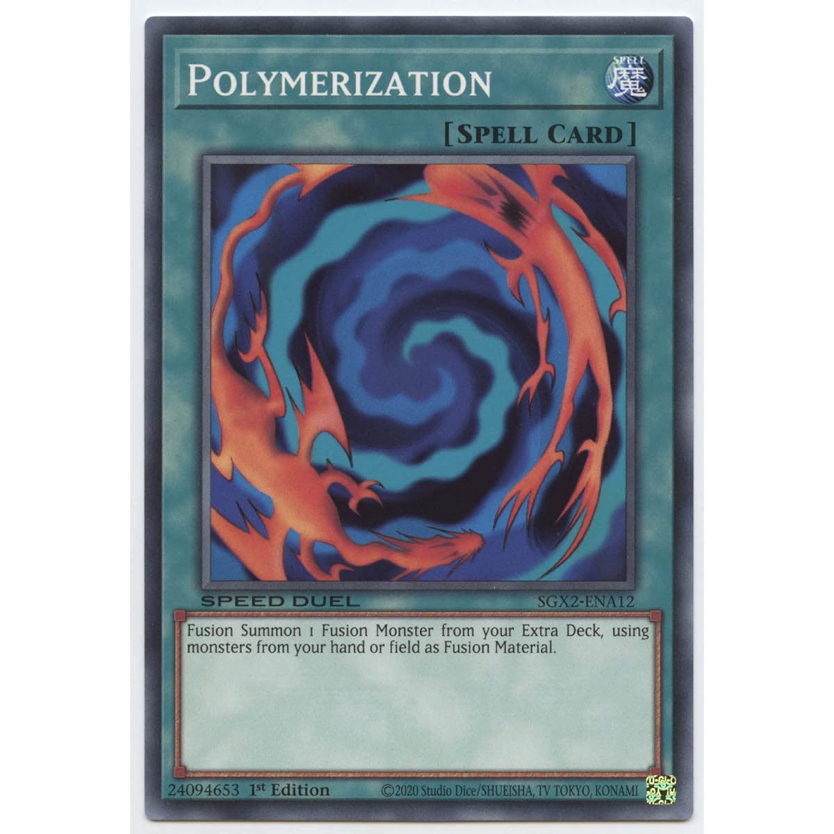Polymerization - SGX2-ENA12 - Common - First Edition