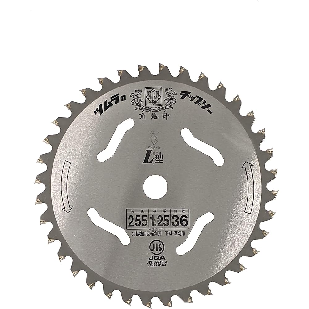 Tsumura Steel Industry Co., Ltd. Chip saw for brush cutter 230 x 2.2 x 34 L type 5 pieces
