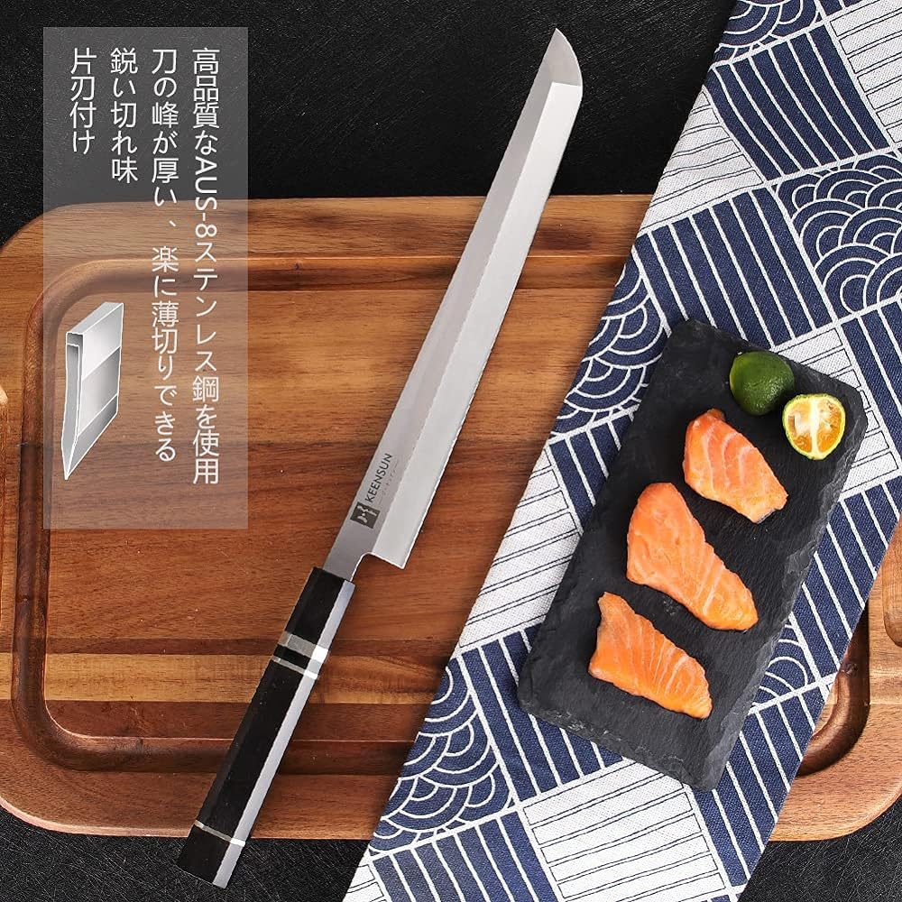 KEENSUN knife, round tip knife, blade length 270mm, stainless steel, sashimi knife, yanagiba knife, round tip takohiki knife, single edge, tool handle material is ebony and black cow horn