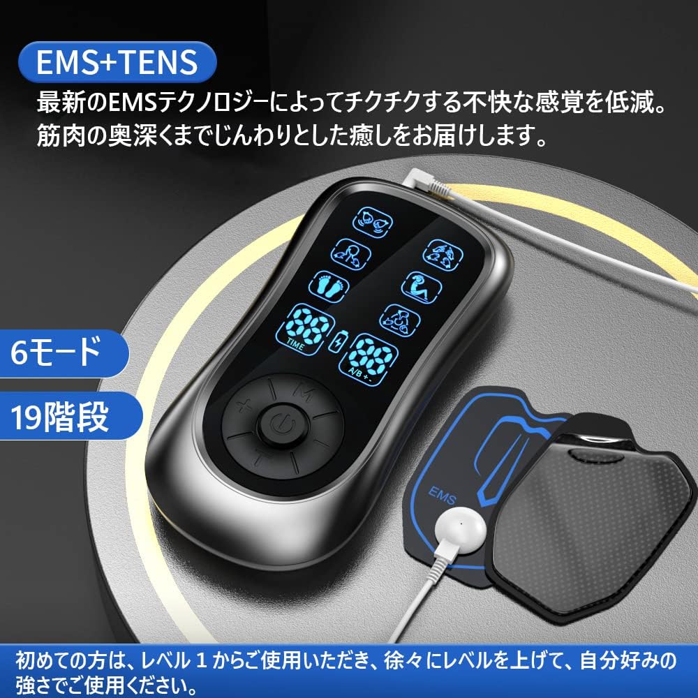 SENPPLE EMS Microcurrent Care Muscle Training Goods, 6 Modes, 19 Step Strength, Whole Body Muscle Stimulation, Applicable Before and After Exercise, Ultra Lightweight, Perfect Gift for Parents on Birthdays, Mother's Day, Father's Day
