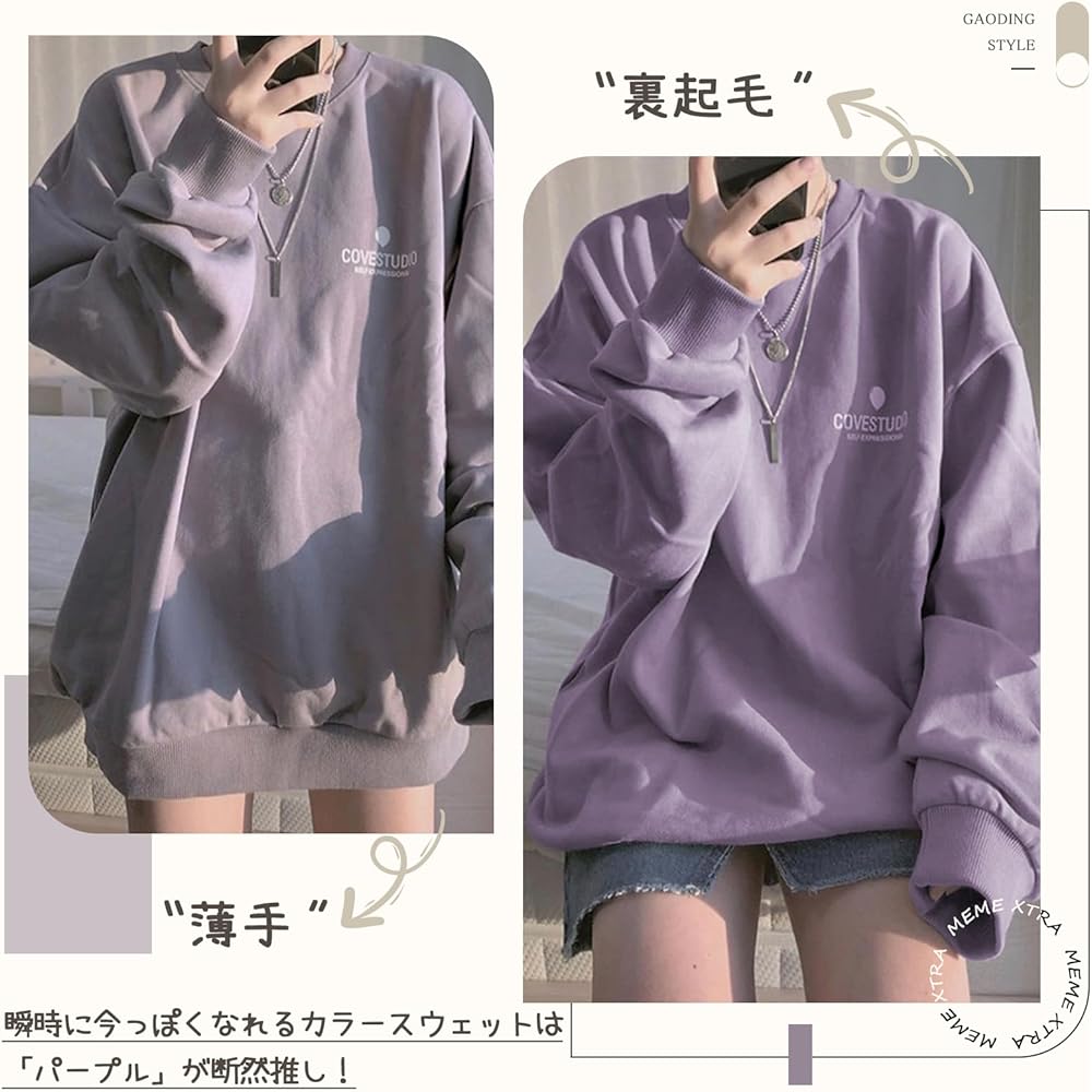 [TeMibery Lyric] Women's Sweatshirt, Pullover Sweatshirt, Long Sleeve, Autumn, Winter, Spring, Thin, Thick, Brushed Lining, Large Size, Hoodie, Logo, Oversized Top, Long, Autumn Clothes, Stylish, Crew Neck, Loose, Cotton, Casual, Korean, Layering