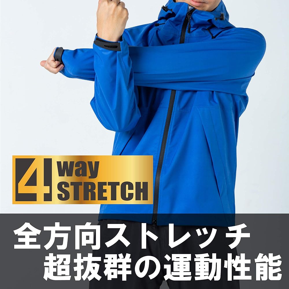 Koyanagi Rainwear MV7400 MOVE.X Pro Red 5L