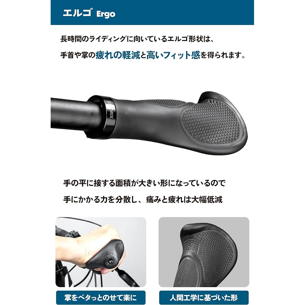 GORIX Bicycle Grip Ergo Grip Cross Bike MTB Black (GQZ556) Handle Grip Lock-on Shock Absorption Anti-Slip Black x Black Bicycle Cycle Grip