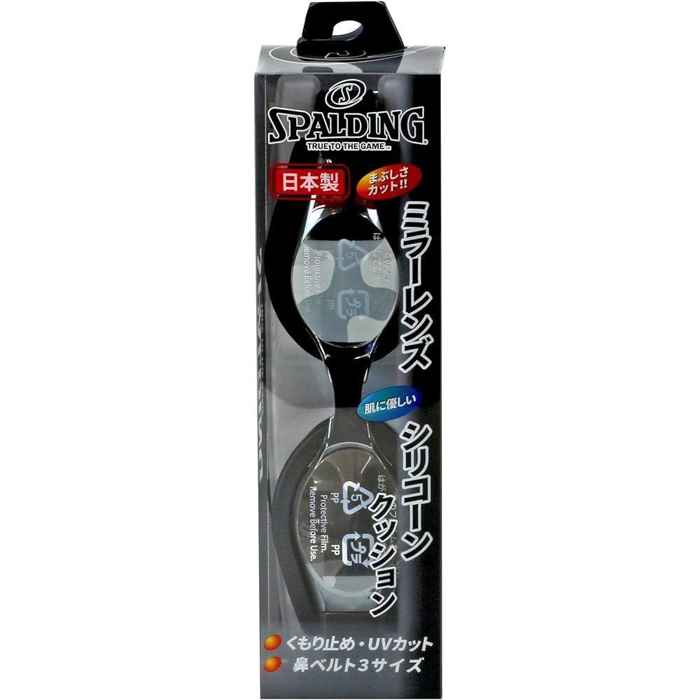 SPALDING Adult Swimming Goggles Mirror Lens Anti-Fog UV Protection Made in Japan SPS-140M