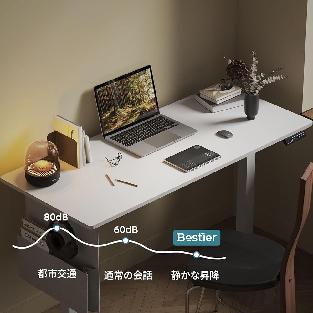 Bestier Electric Elevating Desk, Vertical Elevating Desk, Width 140 x Depth 60 cm, USB Rechargeable, Elevating Desk, Standing Desk, Elevating, Height Memory Function, Ergonomics, Collision Detection, Quiet, Computer Desk, Desk, PC Desk, Office Desk, Gami