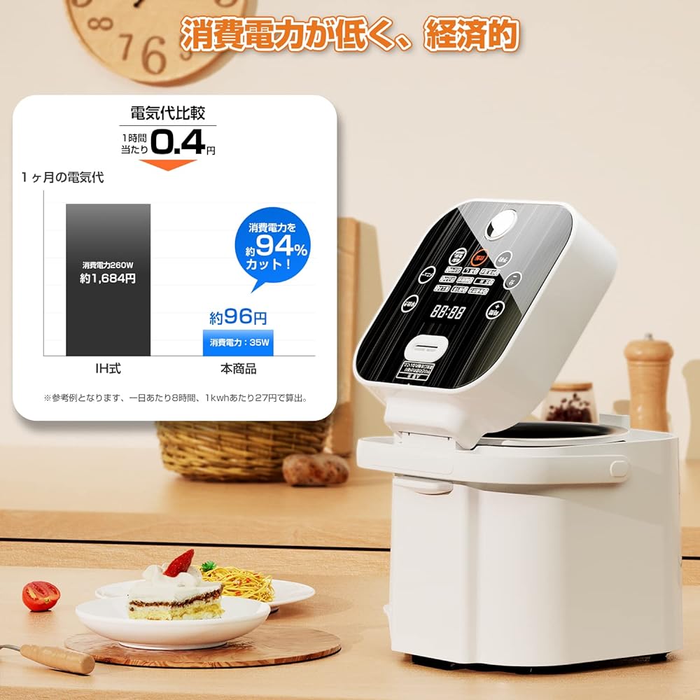 Rice Cooker for Living Alone, 2 Cups, Suihanki, Touch Panel, Handle, Quick Cooking/Cooking, Menu Included, Microcomputer Type Rice Cooker, Compact VAXOMAX (Microcomputer Type, Normal)