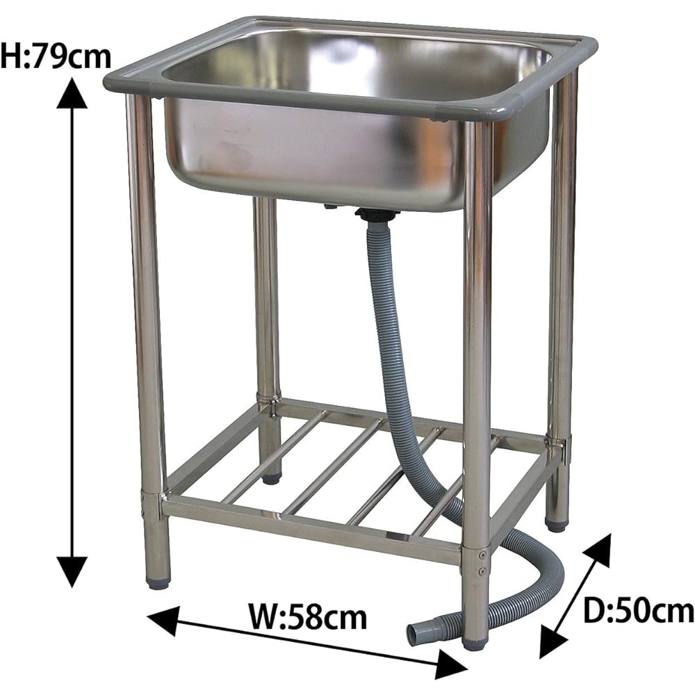 JEJ Astage Stainless Steel Sink ST-S2 Gardening Outdoor [Width 58 x Depth 50 x Height 79cm]