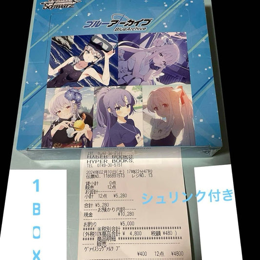 Weiss Schwarz Blue Archive 1BOX DJ