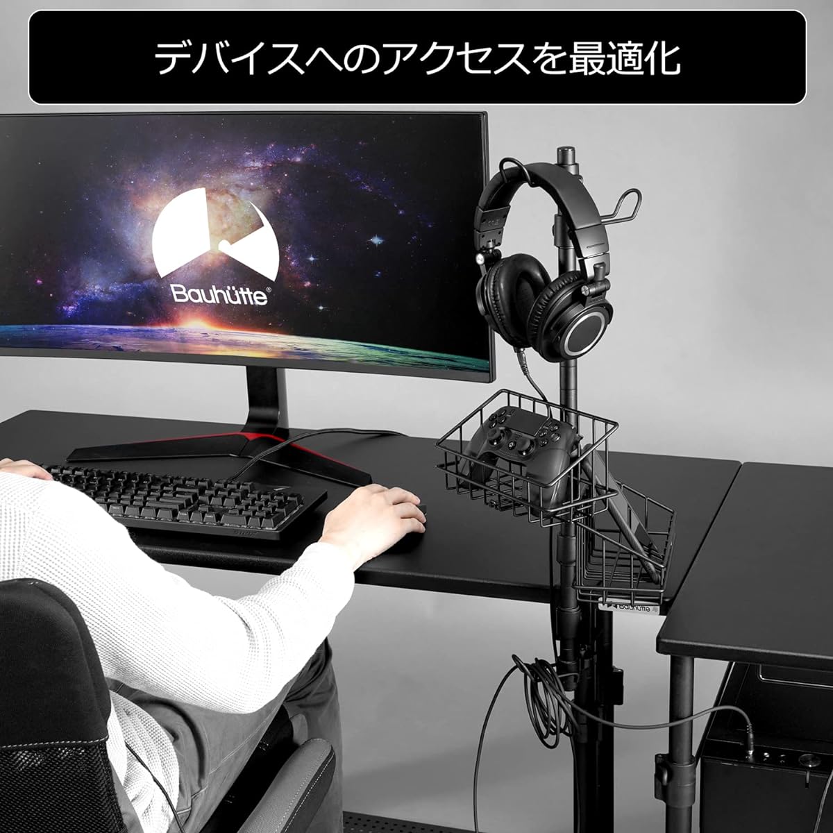 Bauhutte () Headset Tower BHP-S200-BK Headphone Stand Controller Stand Tabletop Under Desk Storage Clamp Fixed