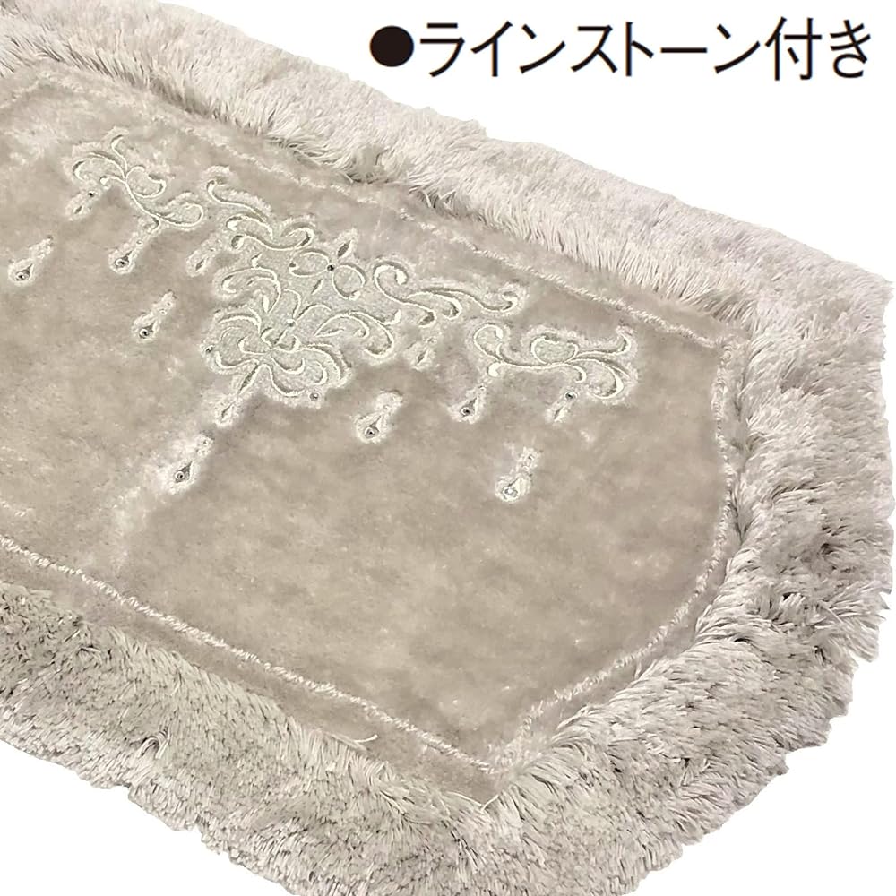 Senko NYNAS Shanti 2 Bath Mat Interior Mat Approx. 55 x 85 cm Silver Gray Rhinestone Elegant 36389