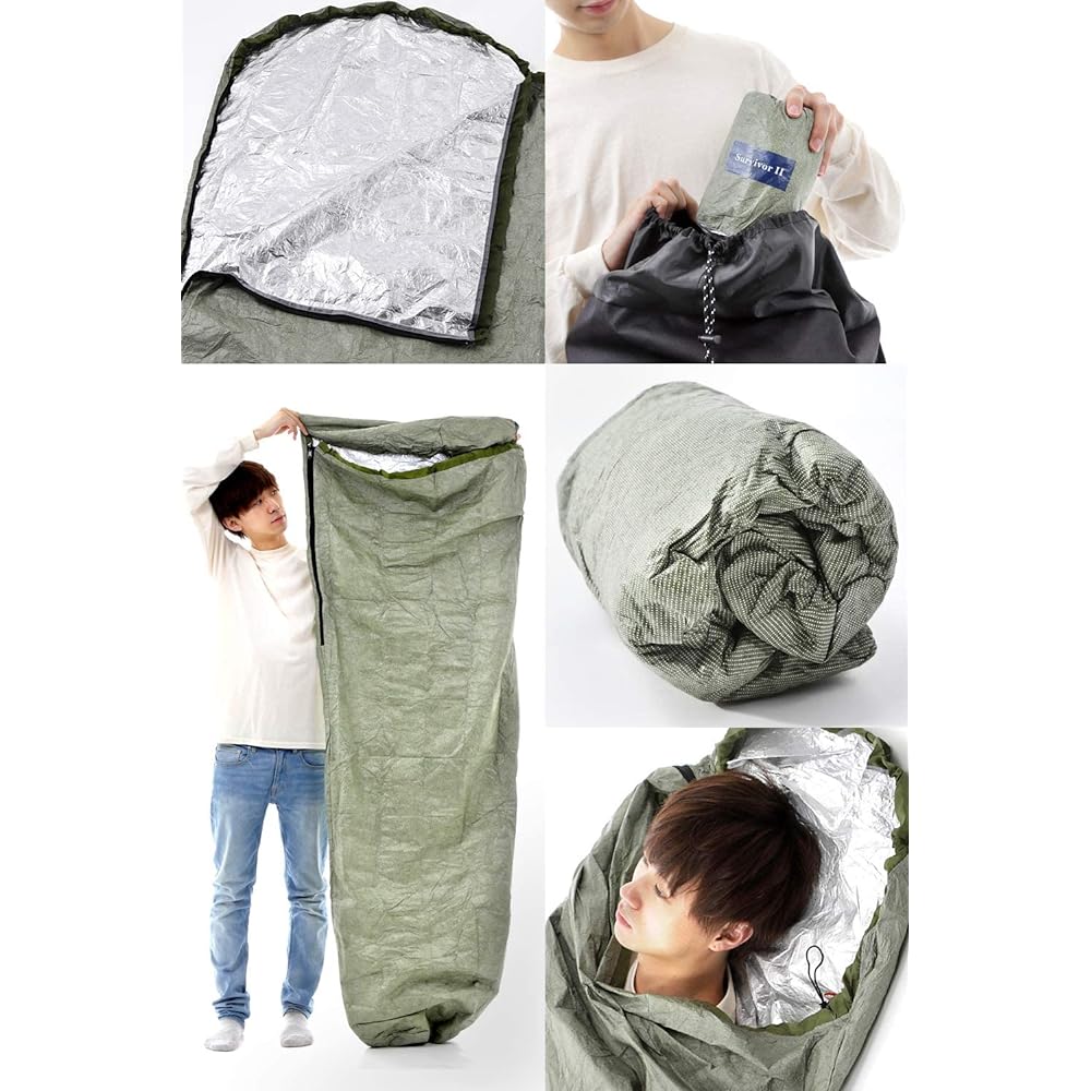 Sleepwear cover Escape Vivi 180g Ultra-compact and lightweight yet effective at keeping you warm