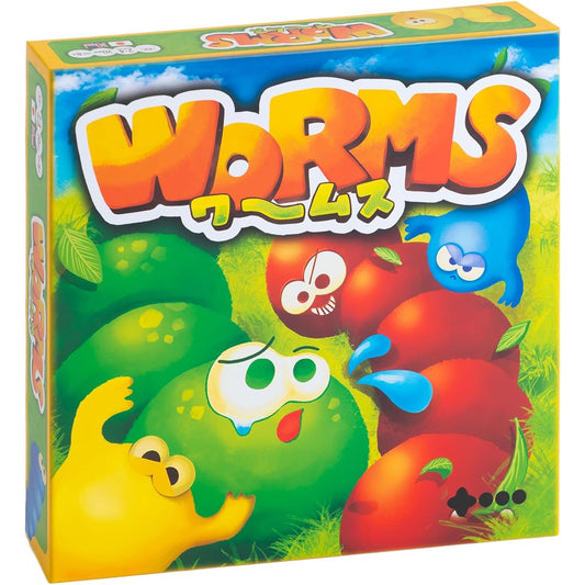 NakagawaHands WORMS Board Game for 2-4 players, 20 minutes play time, ages 8 and up