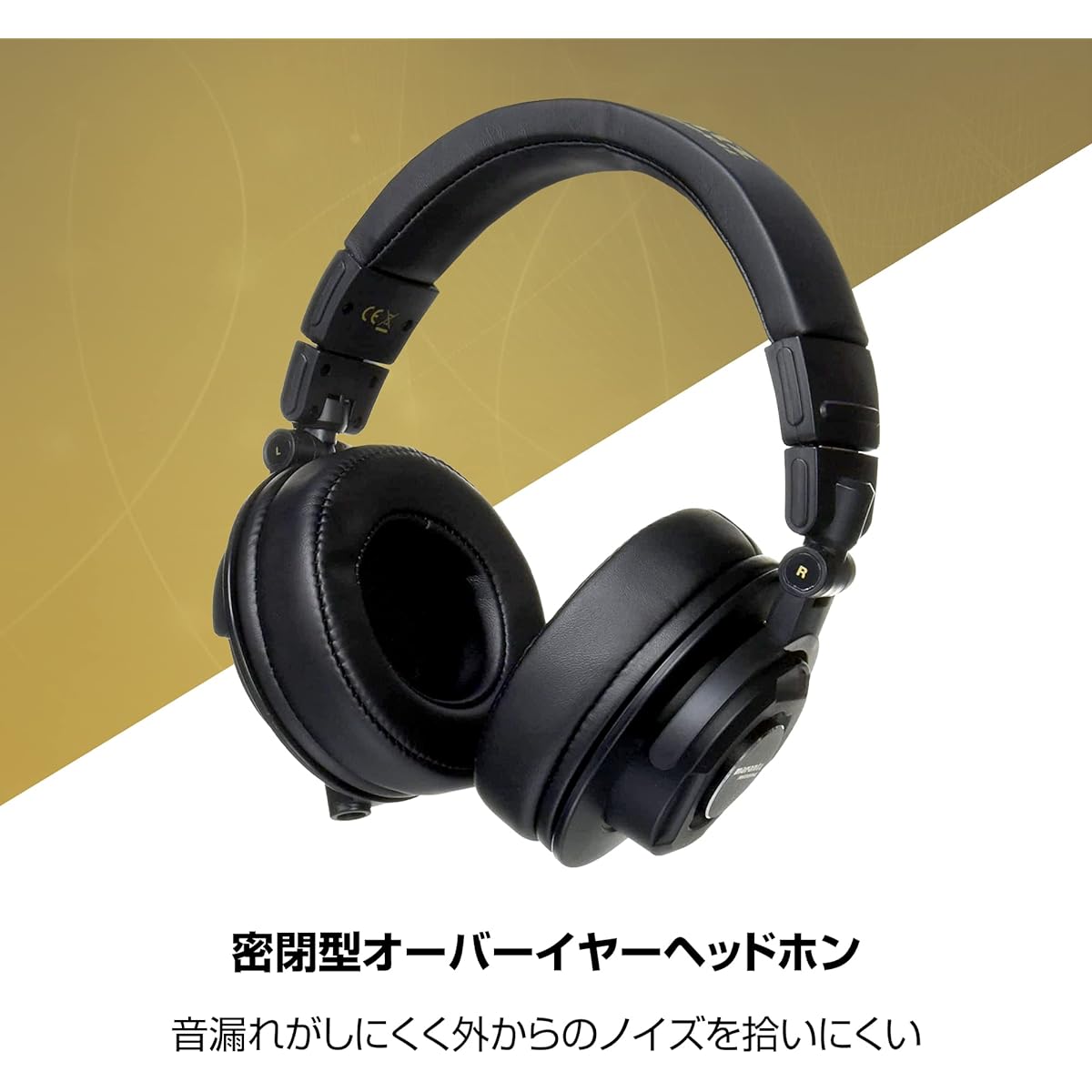 [Set] Marantz Pro USB Condenser Microphone with Shock Mount and Case MPM2000U & Closed Monitor Headphones MPH-2 Work from Home Live Broadcast/Recording/Podcast