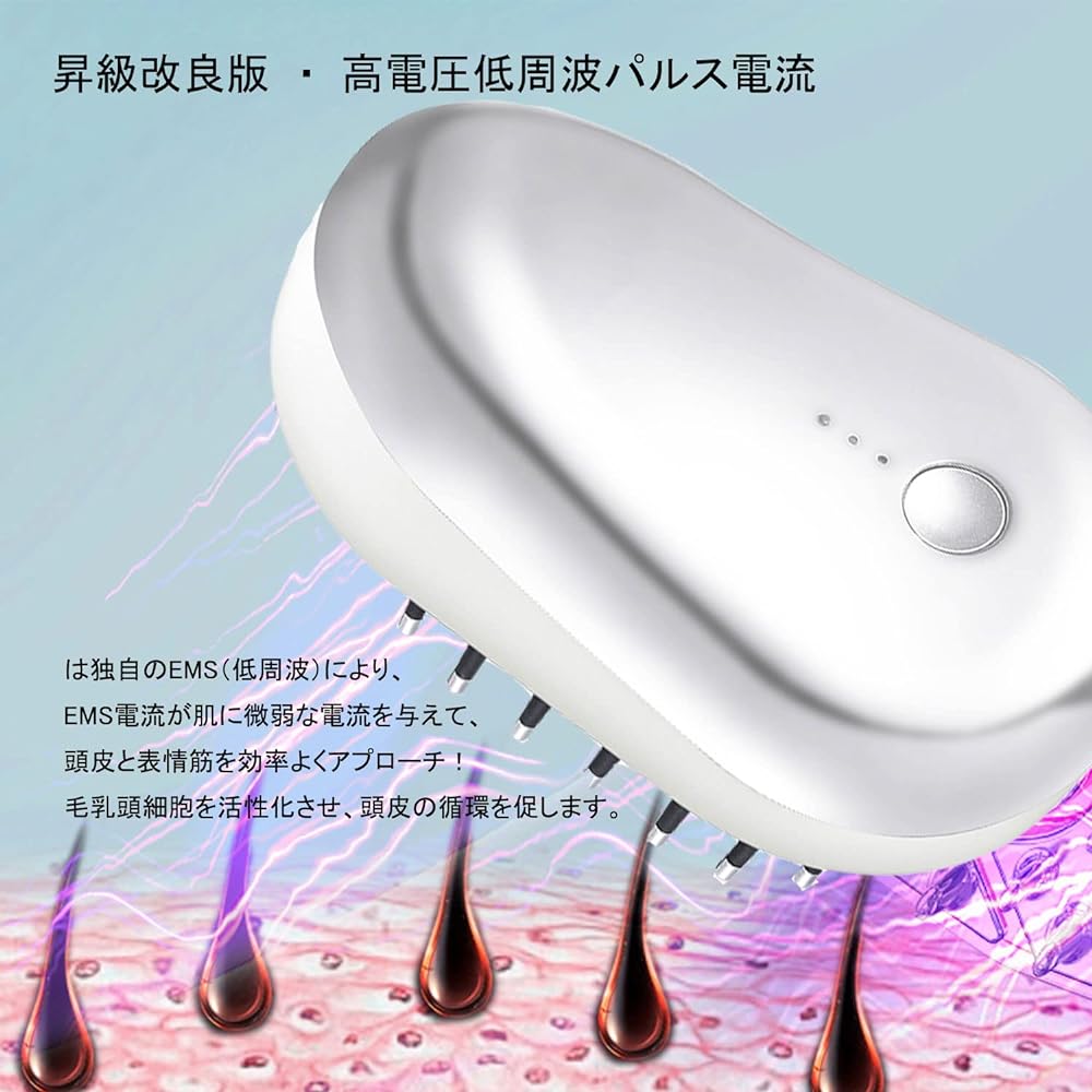 UJHOSLD Electric Brush, Electric Scalp Brush, EMS Function, Scalp Care Brush, 3D Vibration, LED Light Esthetics, Scalp Lift Brush, Scalp Care, Face Care, Facial Beauty Device, Waterproof, Comb, Beautiful Hair Care, Full Body Suitable, For Home Use, Busin