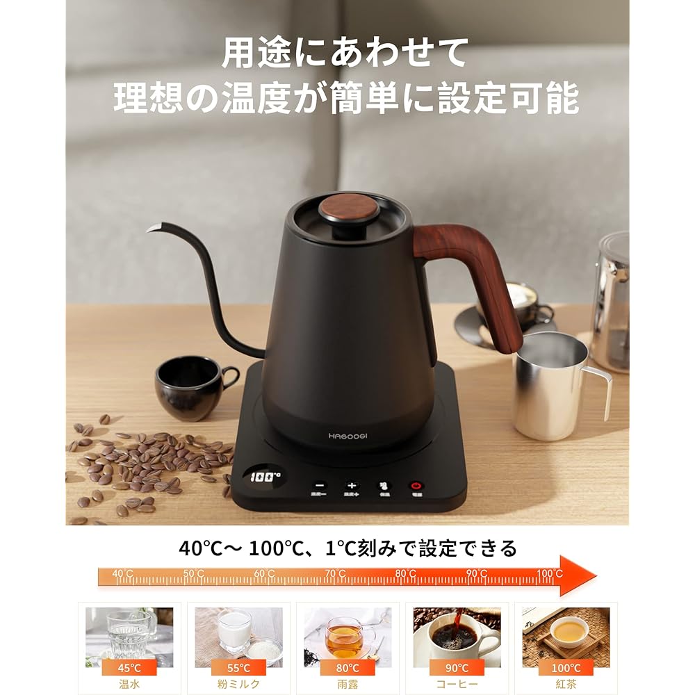 Electric Kettle Coffee HAGOOGI Drip Kettle 1.0L 1200W Coffee Pot Temperature Adjustment (1℃ increments)/Heat Retention Function/Dry Cooking Prevention/Notification Sound On/Off/PSE Certified Narrow Mouth Coffee Kettle Coffee Tea Gift Drip Pot Wood Grain