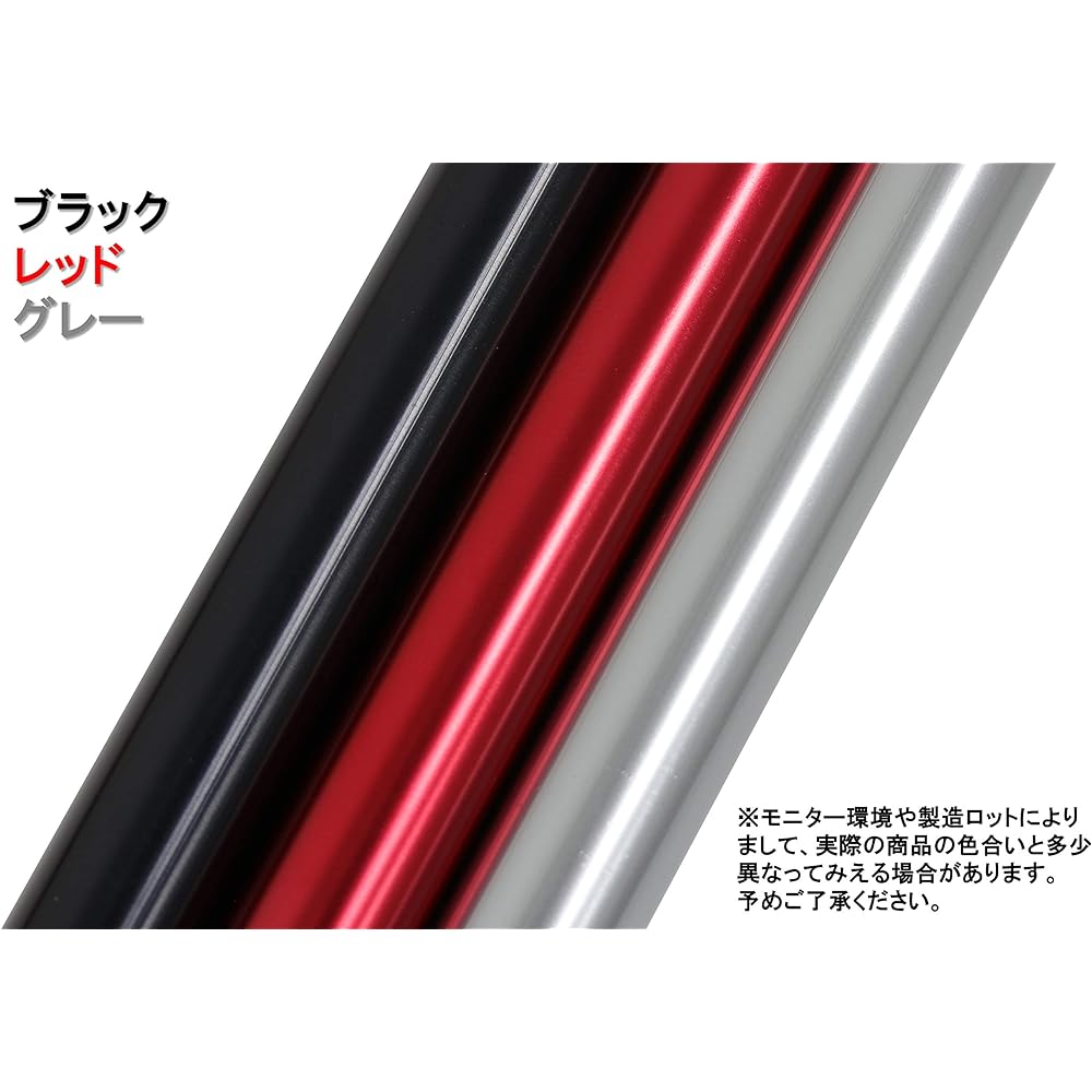 Sutekus Aluminum Adjustable Pole for Tent Tarp Wing, Diameter 19mm, Total Length 190cm, Set of 2