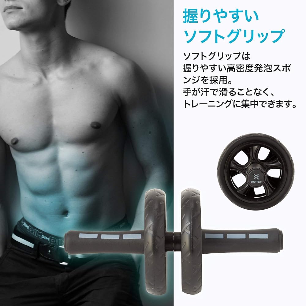 Bodytech Ab Roller with Knee Protection Mat Load Capacity 200kg Double Roller Exercise Ab Wheel BTS91NH001