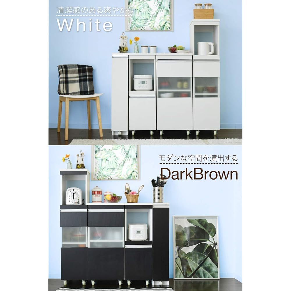 JK Plan Toaster Rack Width 30 Height 90 Compact Kitchen Gap Storage with Casters and Outlet TSFKC0004WH