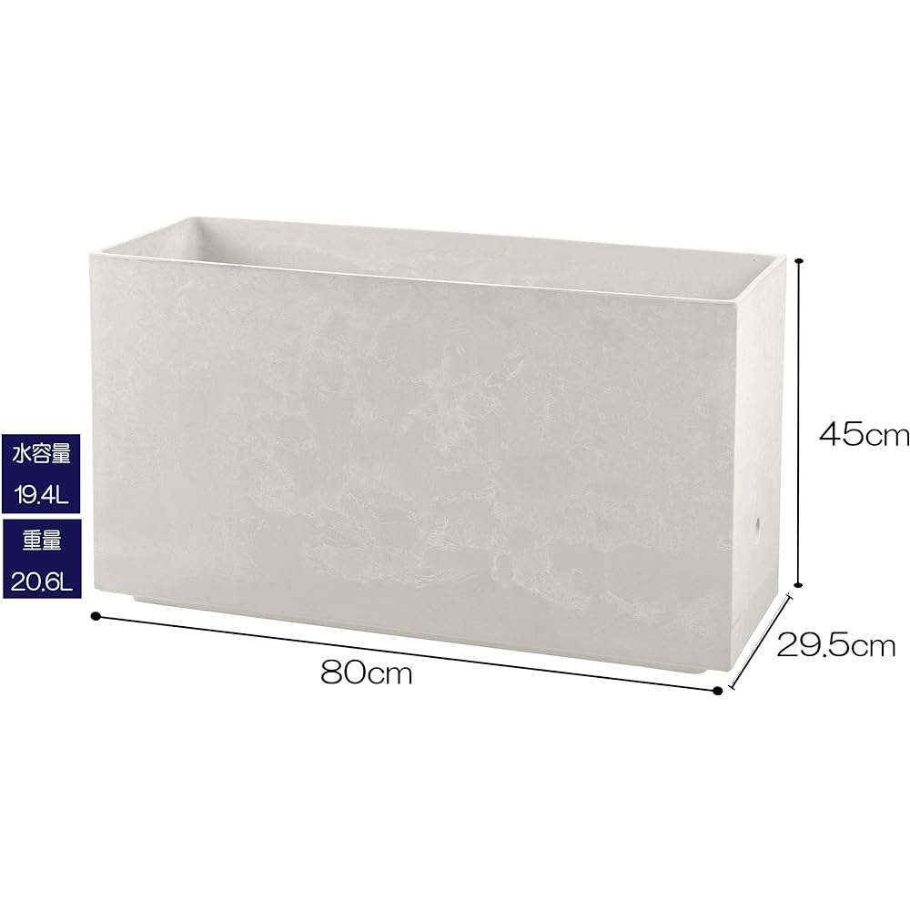 Richel Large Planter Ceramic Style White 80 x 29.5 x 45 cm Laviere WS Rectangle 80 Type with Bottom Water Supply Function 709040