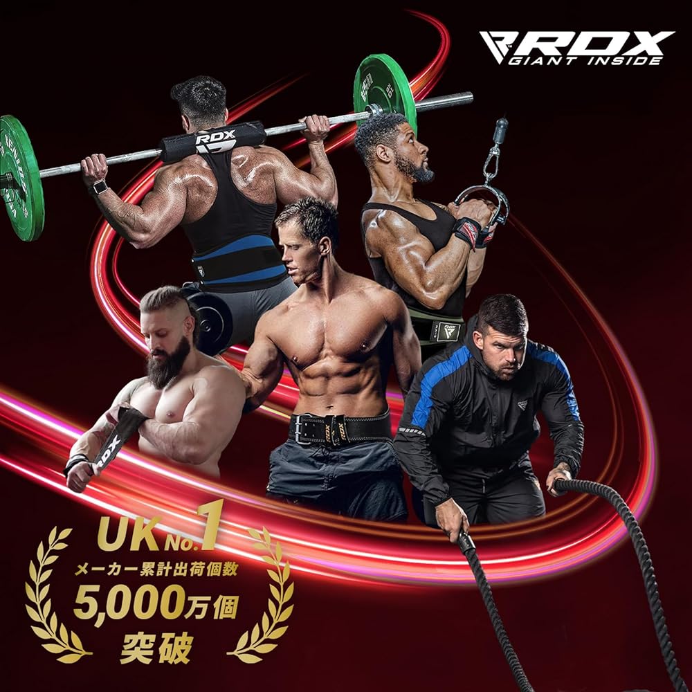 RDX Training Belt Muscle Training Gym Nylon Neoprene Weight Lifting Power Belt Velcro Men's Women's Genuine Japanese Product
