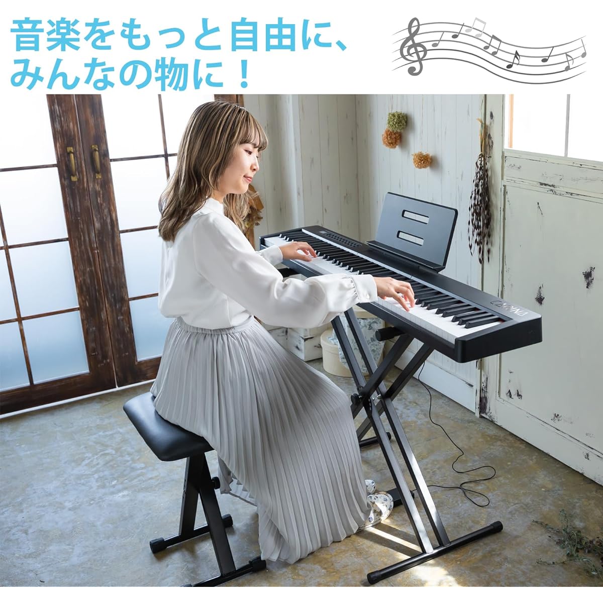 Carina Electronic Piano 88 Keyboard Keyboard Lightweight Slim Rechargeable Pedal Earphone MIDI Beginner (Black)