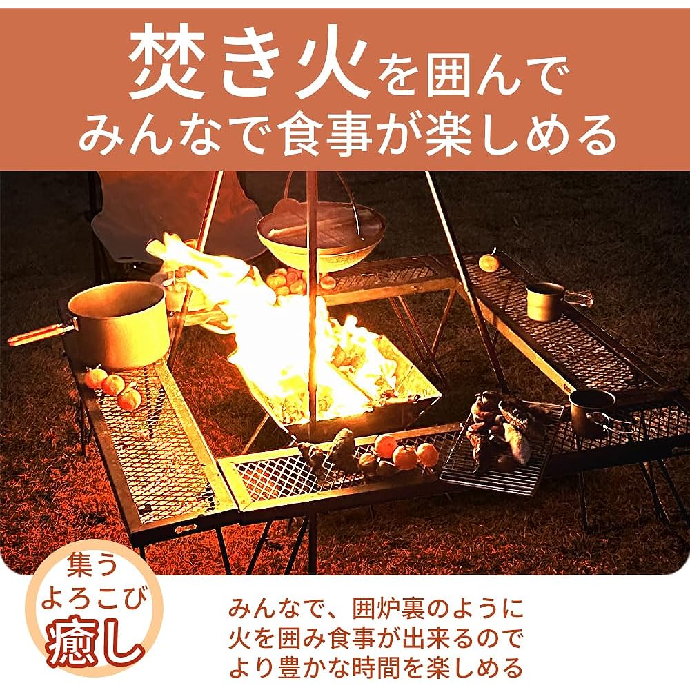 【limited! ] SOLO UP Multi Bonfire Table Barbecue Table Hearth Table Camp Fire Low Type Outdoor Cooker Stand Storage Bag Included Recombinable M-4005